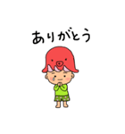 タコかぶりちゃん（個別スタンプ：13）
