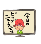 タコかぶりちゃん（個別スタンプ：24）