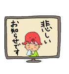 タコかぶりちゃん（個別スタンプ：25）