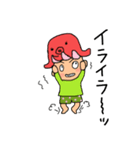 タコかぶりちゃん（個別スタンプ：27）