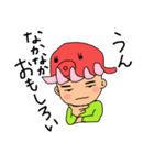 タコかぶりちゃん（個別スタンプ：28）