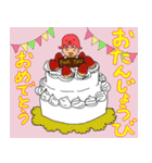 タコかぶりちゃん（個別スタンプ：31）
