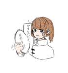 毒舌うさぎと色彩少女（個別スタンプ：1）