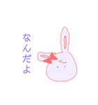 毒舌うさぎと色彩少女（個別スタンプ：7）