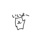 ねこいぬ 1（個別スタンプ：1）