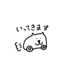 ねこいぬ 1（個別スタンプ：6）