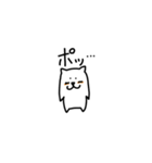 ねこいぬ 1（個別スタンプ：9）