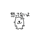 ねこいぬ 1（個別スタンプ：14）