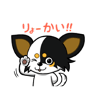 ラブちゃんのスタンプ♡（個別スタンプ：2）