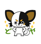 ラブちゃんのスタンプ♡（個別スタンプ：3）
