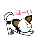 ラブちゃんのスタンプ♡（個別スタンプ：4）