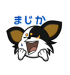 ラブちゃんのスタンプ♡（個別スタンプ：5）
