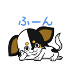 ラブちゃんのスタンプ♡（個別スタンプ：6）