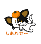 ラブちゃんのスタンプ♡（個別スタンプ：7）