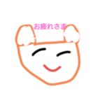 山本きよしが作ったくまちゃん1（個別スタンプ：1）