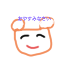 山本きよしが作ったくまちゃん1（個別スタンプ：3）