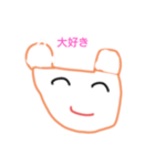 山本きよしが作ったくまちゃん1（個別スタンプ：7）