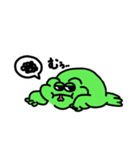 かえるのボブ（個別スタンプ：9）