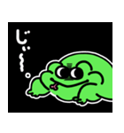 かえるのボブ（個別スタンプ：15）