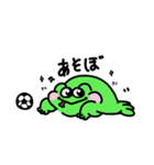 かえるのボブ（個別スタンプ：17）