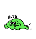 かえるのボブ（個別スタンプ：19）