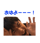 ヨネンティー（個別スタンプ：2）