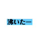 パンダんだと流行（個別スタンプ：7）