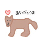 ユウ画伯のどうぶつスタンプ（個別スタンプ：2）