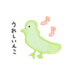ユウ画伯のどうぶつスタンプ（個別スタンプ：4）