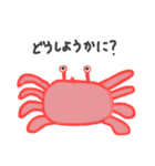 ユウ画伯のどうぶつスタンプ（個別スタンプ：6）