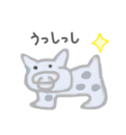 ユウ画伯のどうぶつスタンプ（個別スタンプ：8）