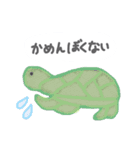 ユウ画伯のどうぶつスタンプ（個別スタンプ：10）