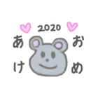 ユウ画伯のどうぶつスタンプ（個別スタンプ：16）
