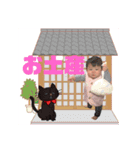 真白ちゃんスタンプ❶（個別スタンプ：2）