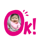 真白ちゃんスタンプ❶（個別スタンプ：4）