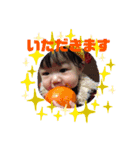 真白ちゃんスタンプ❶（個別スタンプ：9）