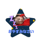 真白ちゃんスタンプ❶（個別スタンプ：13）