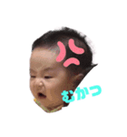 eigi6（個別スタンプ：8）