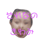 【おもしろ】りっぱーすたんぷ（個別スタンプ：1）