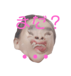 【おもしろ】りっぱーすたんぷ（個別スタンプ：5）