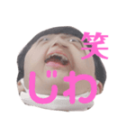 【おもしろ】りっぱーすたんぷ（個別スタンプ：8）