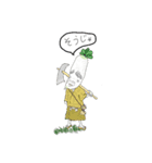 歴史 野菜 果物 擬人化（個別スタンプ：1）