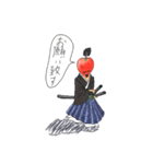 歴史 野菜 果物 擬人化（個別スタンプ：2）