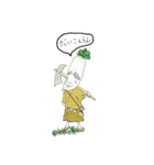 歴史 野菜 果物 擬人化（個別スタンプ：4）