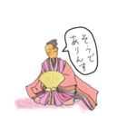 歴史 野菜 果物 擬人化（個別スタンプ：8）
