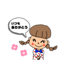 マッシュルームカット◇girl（個別スタンプ：4）