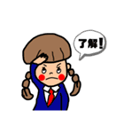 マッシュルームカット◇girl（個別スタンプ：5）