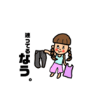 マッシュルームカット◇girl（個別スタンプ：13）
