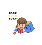 マッシュルームカット◇girl（個別スタンプ：16）