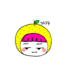 ゆずちゃんスタンプ！！season2（個別スタンプ：4）
